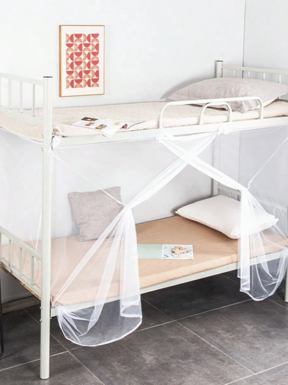 1pc Mosquito Net For Student Dormitory Single Bunk Bed, Bedroom Mosquito Net With Zipper, Dust-Proof Canopy Top, Wholesale