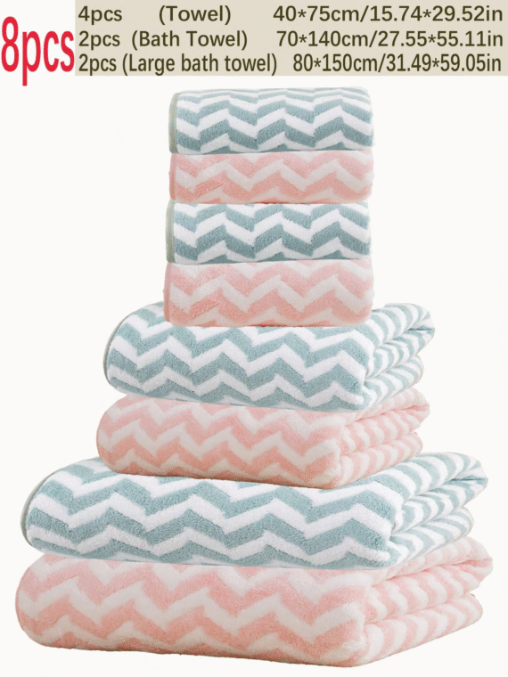 1/3/8pcs Coral Fleece Super Fine Fiber Bathroom Towel/Bath Towel, Soft And Absorbent Striped Washcloth Or Bath Towel For Home, Bathroom, Pool, Beach Back To School For Beauty Salon Home Bathroom